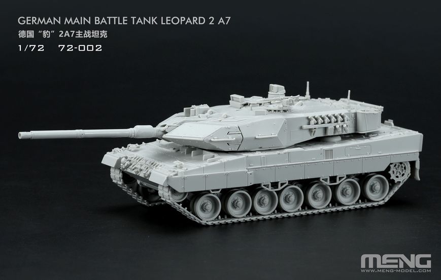 Збірна модель 1/72 Німецький танк Leopard 2А7 Meng 72-002 72-002 фото