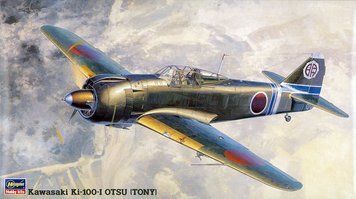 Збірна модель 1/48 японський винищувач Kawasaki Ki-100-I Otsu (Tony) Hasegawa 19138 HS19138 фото