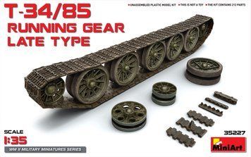 Советский гусеничный набор 1/35 Т-34/85 поздний (T-34/85 Running Gear) MiniArt 35227 , сборная модель Миниарт MA35227 фото