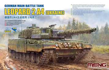 Німецький основний бойовий танк 1/35 Leopard 2 A4 (Україна) Meng TS-058 , збірна модель обт Леопард Менг TS-058 фото
