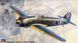 Сборная модель 1/48 японский истребитель Kawasaki Ki-100-I Otsu (Tony) Hasegawa 19138 HS19138 фото 1