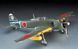 Сборная модель 1/48 японский истребитель Kawasaki Ki-100-I Otsu (Tony) Hasegawa 19138 HS19138 фото 2