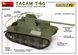 Румунський винищувач танків 1/35 TACAM Т-60 (Interior Kit) MiniArt 35230 , збірна модель пт-сау ТАКАМ Мініарт MA35230 фото 5