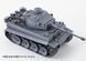 Набір фарб для модуляції Німецький Сірий Варіант (German Grey Ver.) Mr.Hobby CS583 CS583 фото 3