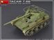 Румунський винищувач танків 1/35 TACAM Т-60 (Interior Kit) MiniArt 35230 , збірна модель пт-сау ТАКАМ Мініарт MA35230 фото 36