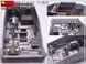 Румунський винищувач танків 1/35 TACAM Т-60 (Interior Kit) MiniArt 35230 , збірна модель пт-сау ТАКАМ Мініарт MA35230 фото 45