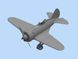 Збірна модель ICM 1/32 I-16 type 24 з радянськими пілотами (1939-1942) (32007) ICM32007 фото 12