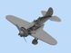Збірна модель ICM 1/32 I-16 type 24 з радянськими пілотами (1939-1942) (32007) ICM32007 фото 9
