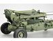 Американська гаубиця 1/35 155mm M198 Early Trumpeter 02306 , збірна модель гаубиця М198 Трумпетер TR02306 фото 9