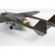 Сборная модель ICM 1/48 Gotha Go 242B, Немецкий десантный планер 2 Мировой Войны 48225 ICM48225 фото 15