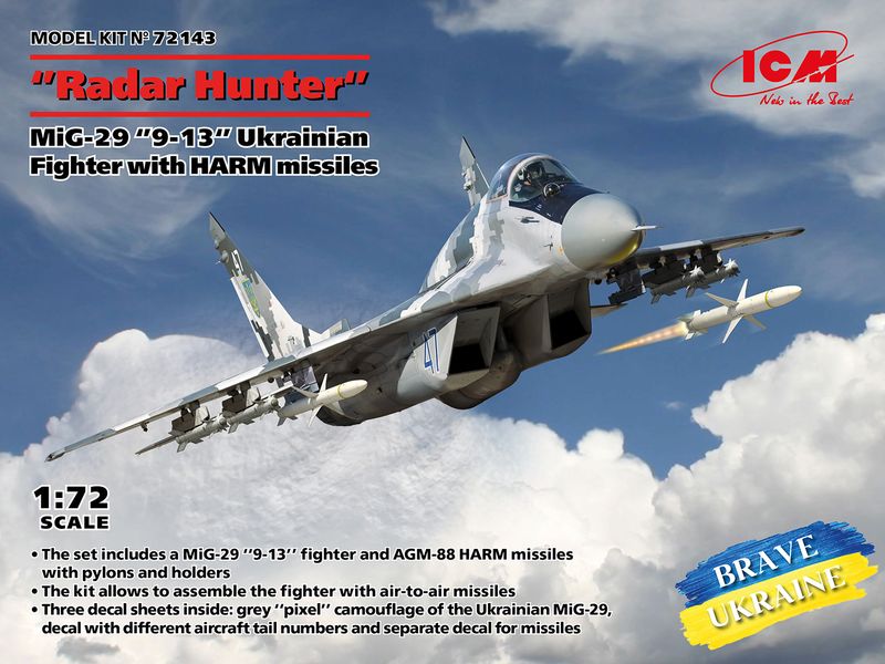 Сборная модель ICM 1/72 "Охотник за РЛС", МиГ-29 "9-13" украинский истребитель с ракетами HARM 72143 ICM72143 фото