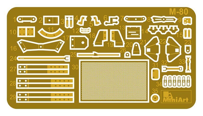 Румунський винищувач танків 1/35 TACAM Т-60 (Interior Kit) MiniArt 35230 , збірна модель пт-сау ТАКАМ Мініарт MA35230 фото