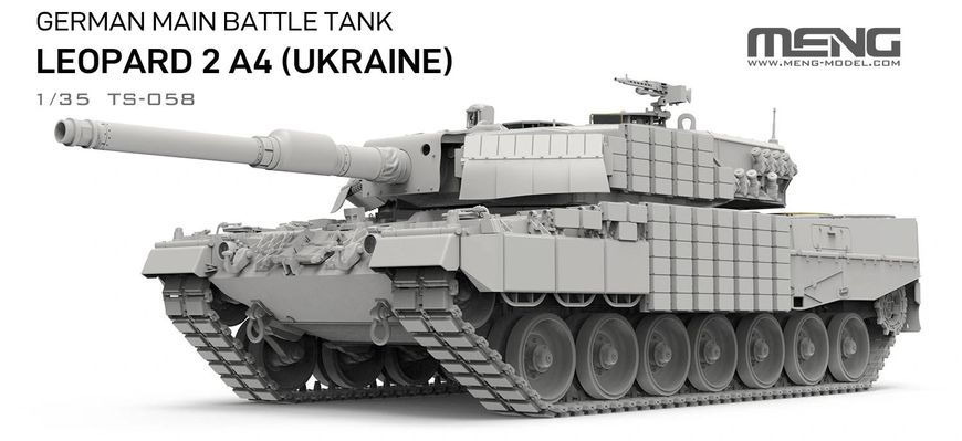 Немецкий основной боевой танк 1/35 Leopard 2 A4 (Украина) Meng TS-058 , сборная модель обт Леопард Менг TS-058 фото
