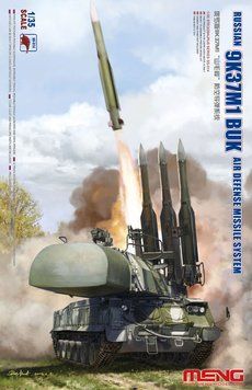 Збірна модель 1/35 радянський самохідний зенітний ракетний комплекс 9K37M1 Бук Meng SS-014 SS-014 фото