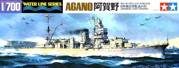 Японский крейсер 1/700 Agano Tamiya 31314 , сборная модель крейсер Агано Тамия TAM31314 фото