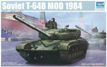 Советский основной боевой танк 1/35 Т-64Б мод. 1984 Trumpeter 05521 , сборная модель обт Т64б Трумпетер TR05521 фото