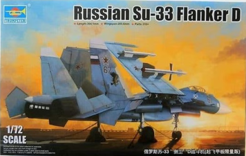 Советский истребитель с фрагментом палубы 1/72 Су-33 Flanker-D Trumpeter 01678 , сборная модель Трумпетер TR01678 фото