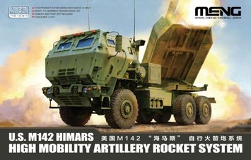 Сборная модель 1/72 РСЗО M142 Хаймарс Менг 72-004 72-004 фото