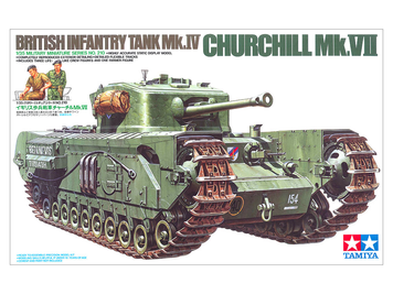 Британский тяжелый танк 1/35 Churchill Mk.VII Tamiya 35210 , сборная модель танк Черчиль Тамия TAM35210 фото