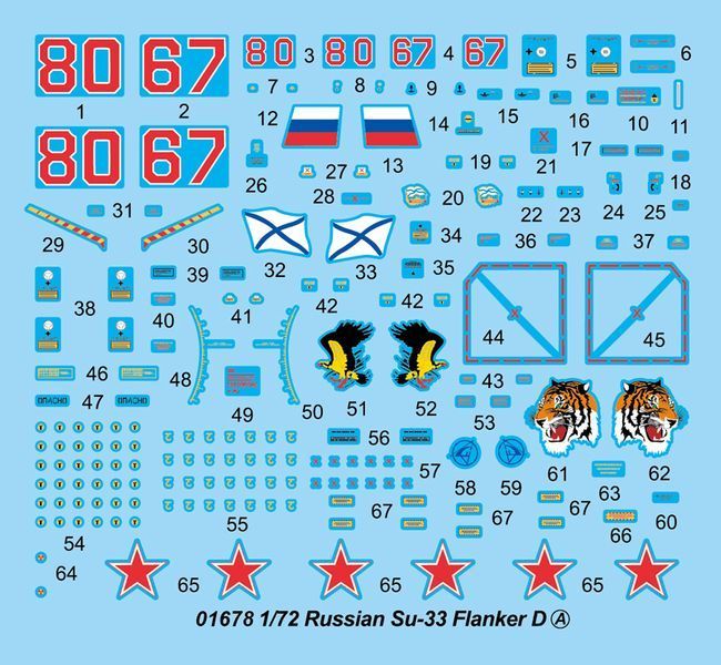 Радянський винищувач із фрагментом палуби 1/72 Су-33 Flanker-D Trumpeter 01678 , збірна модель Трумпетер TR01678 фото