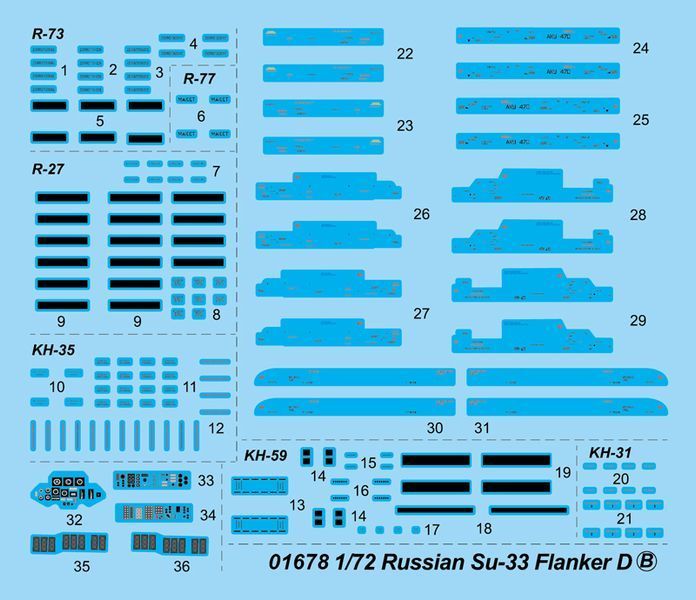 Радянський винищувач із фрагментом палуби 1/72 Су-33 Flanker-D Trumpeter 01678 , збірна модель Трумпетер TR01678 фото