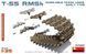 Советские траки РМШ 1/35 для Т-55 ранние (RMSh Workable Track Links Early) MiniArt 37050 , траки РМШ Миниарт MA37050 фото 1