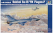Радянський винищувач-перехоплювач 1/48 Су-15ТМ Flagon-F Trumpeter 02811 , збірна модель винищувач Трумпетер TR02811 фото 1