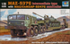 Радянський тягач з причепом 1/35 МАЗ-537Г & ЧМЗАП-5247Г Trumpeter 00211 , збірна модель тягач Трумпетер TR00211 фото 1