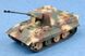 Немецкая самоходная зенитная установка 1/35 E-50 Flakpanzer Trumpeter 01537 , сборная модель Флак Трумпетер TR01537 фото 8