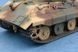 Немецкая самоходная зенитная установка 1/35 E-50 Flakpanzer Trumpeter 01537 , сборная модель Флак Трумпетер TR01537 фото 14