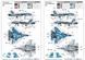 Радянський винищувач із фрагментом палуби 1/72 Су-33 Flanker-D Trumpeter 01678 , збірна модель Трумпетер TR01678 фото 5