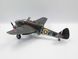 Сборная модель ICM 1/48 Bristol Beaufort Mk.I, Британский торпедоносец-бомбардировщик 2 Мировой Войны 48310 ICM48310 фото 21