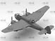 Сборная модель ICM 1/48 Bristol Beaufort Mk.I, Британский торпедоносец-бомбардировщик 2 Мировой Войны 48310 ICM48310 фото 15