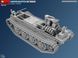 Німецький всюдихідний тягач 1/35 Raupenschlepper Ost RSO/01 Early Prod MiniArt 35478 , збірна модель Мініарт MA35478 фото 32