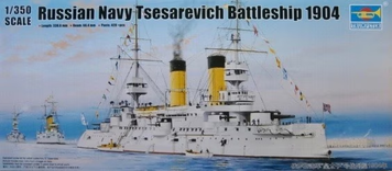 Имперский броненосец 1/350 Цесаревич 1904 Trumpeter 05338 , сборная модель предредноут Трумпетер TR05338 фото