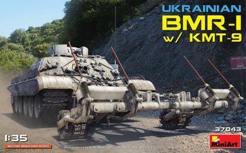 Украинская противоминная бронемашина 1/35 БМР-1 с тралом КМТ-9 MiniArt 37043 , сборная модель бим Миниарт MA37043 фото