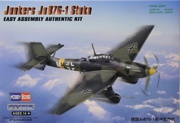 Збірна модель 1/72 німецький пікіруючий бомбардувальник Junkers Ju-87G-1 HobbyBoss HB80287 HB80287 фото