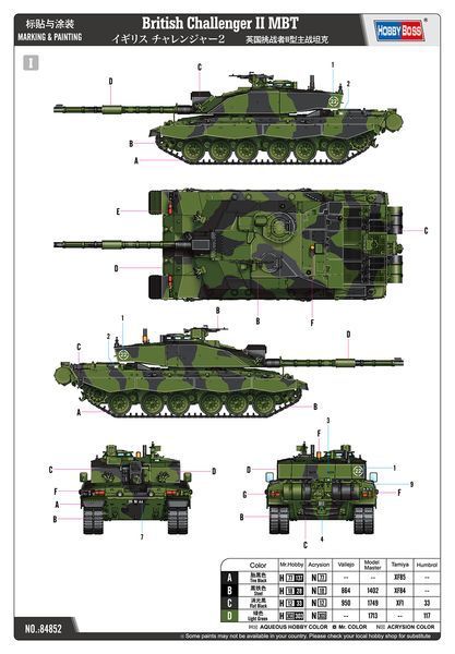 Британский основной боевой танк 1/48 Challenger II HobbyBoss 84852 , сборная модель обт Челенджер Хоббибос HB84852 фото