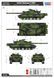 Британский основной боевой танк 1/48 Challenger II HobbyBoss 84852 , сборная модель обт Челенджер Хоббибос HB84852 фото 5