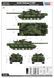 Британский основной боевой танк 1/48 Challenger II HobbyBoss 84852 , сборная модель обт Челенджер Хоббибос HB84852 фото 4