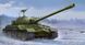 Збірна модель 1/35 радянський важкий танк ІС-7 (Soviet JS-7 Heavy Tank) Trumpeter 05586 TR05586 фото 12