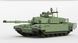 Збірна модель 1/35 британський танк Челенджер 2 TES Rye Field Model RFM 5039 RM-5039 фото 2