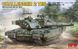 Збірна модель 1/35 британський танк Челенджер 2 TES Rye Field Model RFM 5039 RM-5039 фото 1
