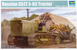 Советский артиллерийский тягач 1/35 С-65 &laquo;Сталинец&raquo; Trumpeter 05538 , сборная модель Сталинец Трумпетер TR05538 фото 1
