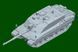 Британский основной боевой танк 1/48 Challenger II HobbyBoss 84852 , сборная модель обт Челенджер Хоббибос HB84852 фото 10