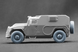 Набір коліс 1/72 для ГАЗ Тигр (ACE, RPG) Scale X WM-72009 , набір деталювання газ Скейл Х WM-72009 фото 8