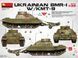 Українська протимінна бронемашина 1/35 БМР-1 з тралом КМТ-9 MiniArt 37043 , збірна модель бім Мініарт MA37043 фото 5