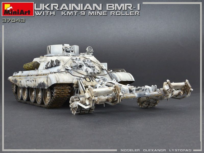 Українська протимінна бронемашина 1/35 БМР-1 з тралом КМТ-9 MiniArt 37043 , збірна модель бім Мініарт MA37043 фото
