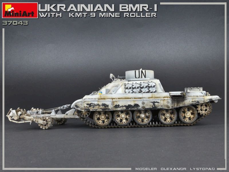 Українська протимінна бронемашина 1/35 БМР-1 з тралом КМТ-9 MiniArt 37043 , збірна модель бім Мініарт MA37043 фото