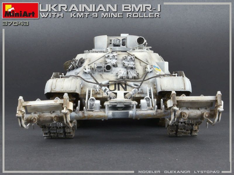 Українська протимінна бронемашина 1/35 БМР-1 з тралом КМТ-9 MiniArt 37043 , збірна модель бім Мініарт MA37043 фото